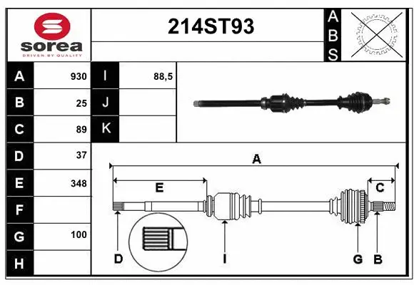 Drive Shaft (214ST93)
