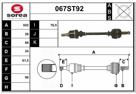 Drive Shaft (067ST92)