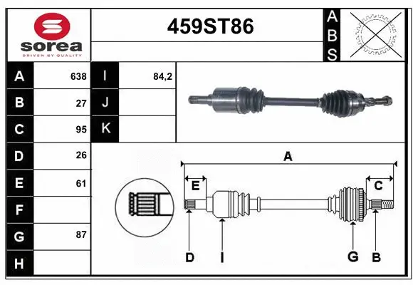 Drive Shaft (459ST86)