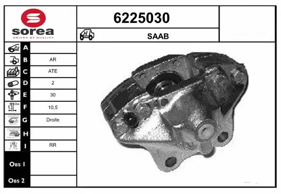 Brake Caliper (6225030)