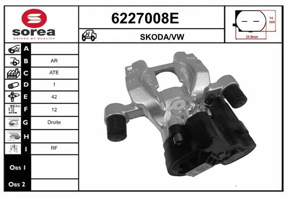 Brake Caliper (6227008E)