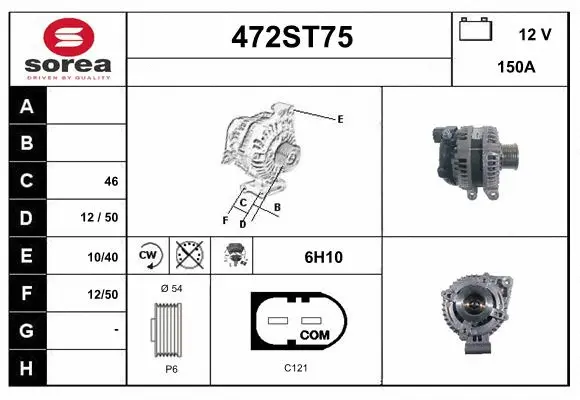 Alternator (472ST75)