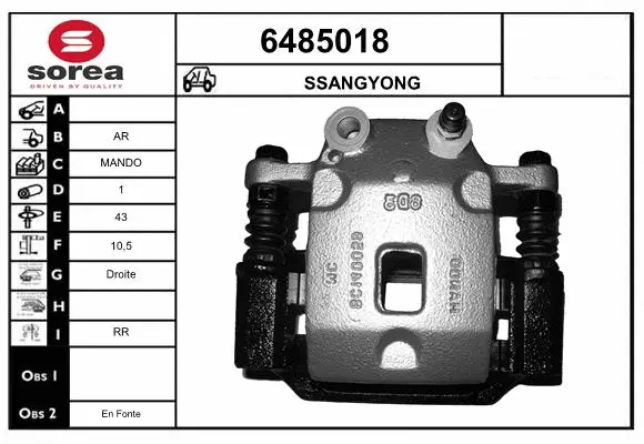 Brake Caliper (6485018)