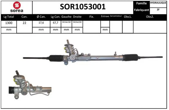 Steering Gear (SOR1053001)