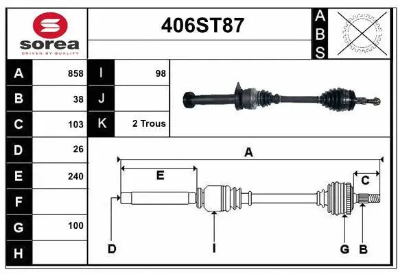 Drive Shaft (406ST87)
