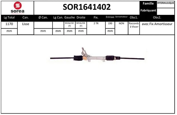 Steering Gear (SOR1641402)