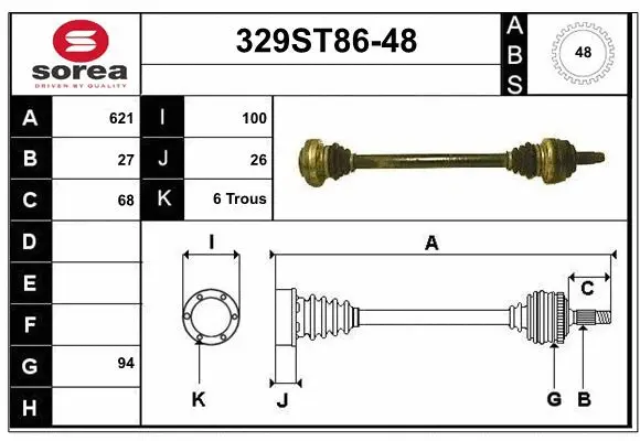 Drive Shaft (329ST86-48)
