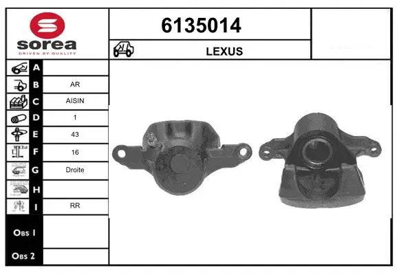 Brake Caliper (6135014)