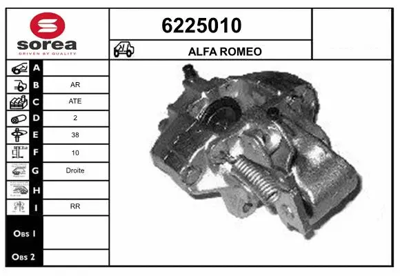 Brake Caliper (6225010)