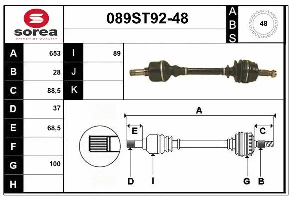 Drive Shaft (089ST92-48)