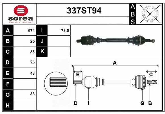 Drive Shaft (337ST94)