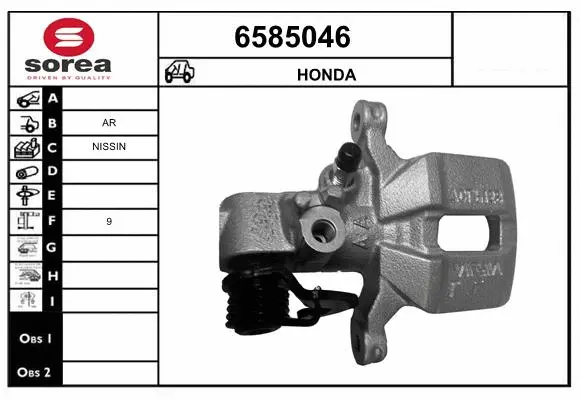 Brake Caliper (6585046)