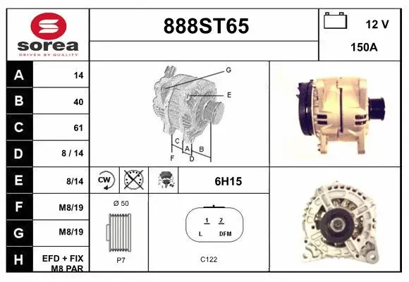 Alternator (888ST65)