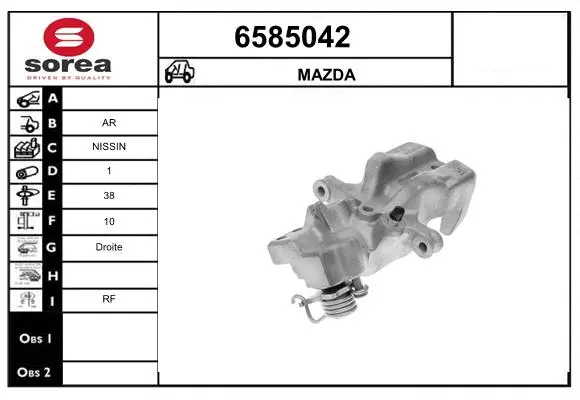 Brake Caliper (6585042)