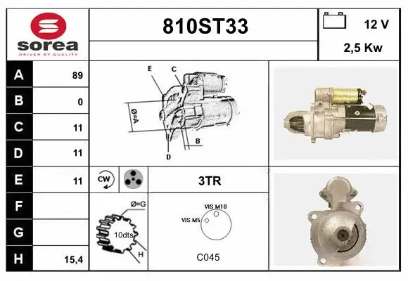 Starter (810ST33)