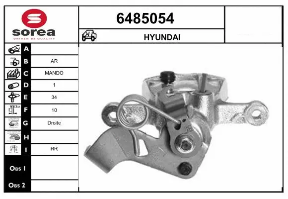 Brake Caliper (6485054)