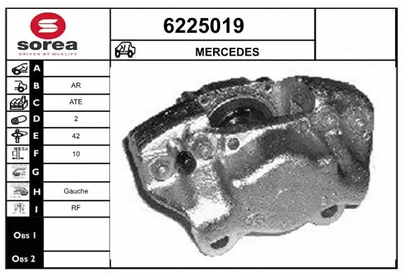 Brake Caliper (6225019)