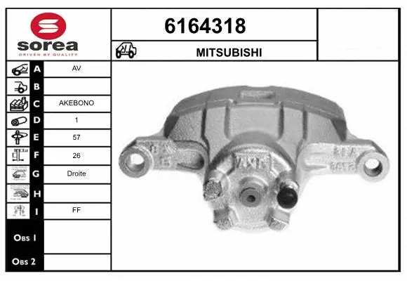 Brake Caliper (6164318)
