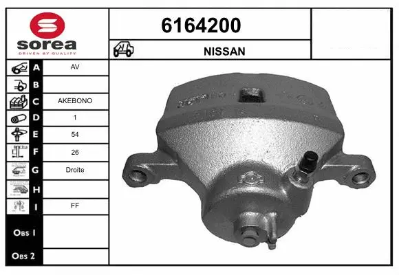 Brake Caliper (6164200)