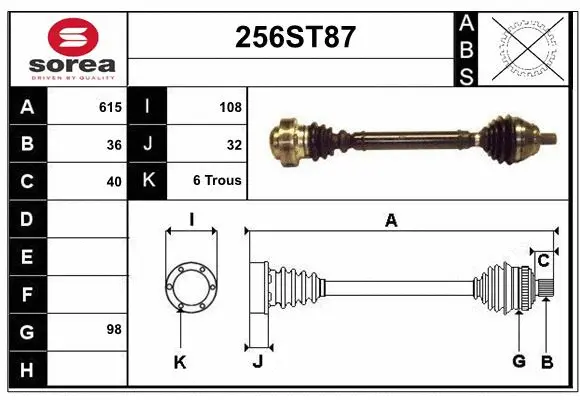 Drive Shaft (256ST87)