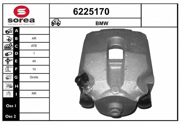 Brake Caliper (6225170)
