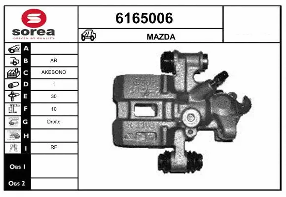 Brake Caliper (6165006)