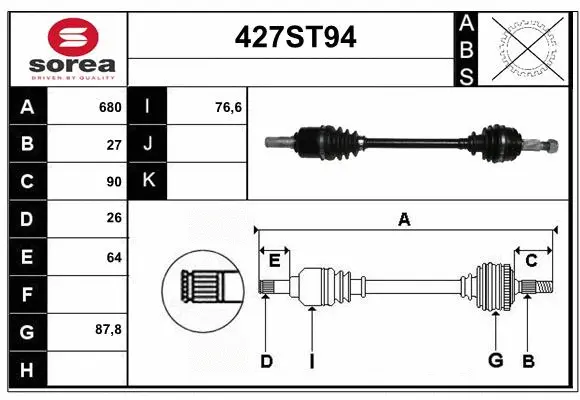 Drive Shaft (427ST94)