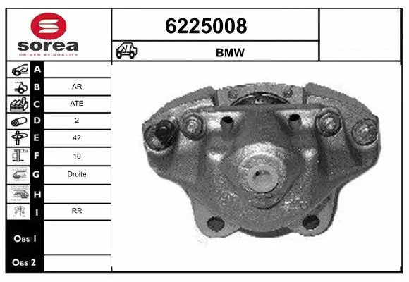 Brake Caliper (6225008)