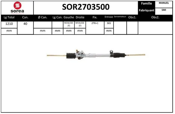 Steering Gear (SOR2703500)