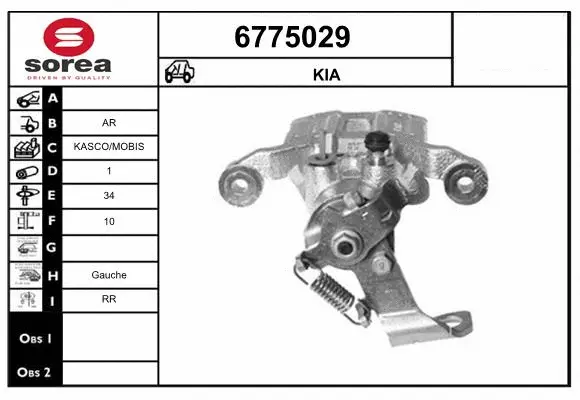 Brake Caliper (6775029)