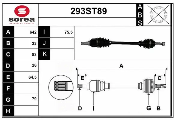 Drive Shaft (293ST89)