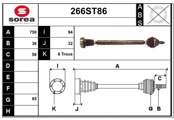 Drive Shaft (266ST86)