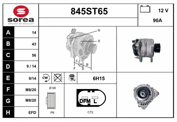 Alternator (845ST65)