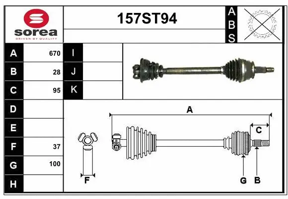 Drive Shaft (157ST94)