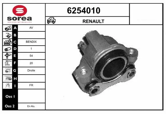 Brake Caliper (6254010)