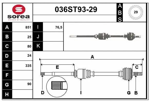 Drive Shaft (036ST93-29)