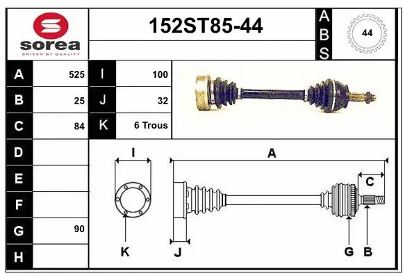 Drive Shaft (152ST85-44)