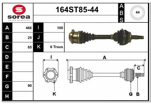Drive Shaft (164ST85-44)