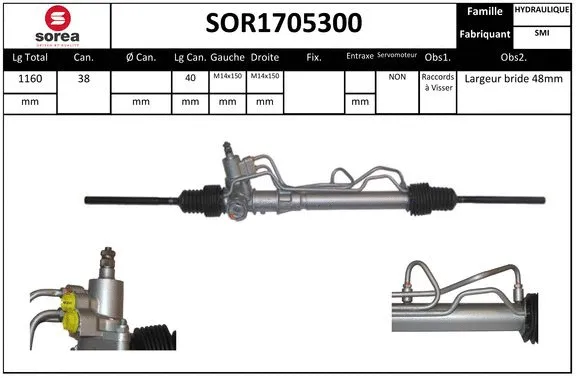Steering Gear (SOR1705300)