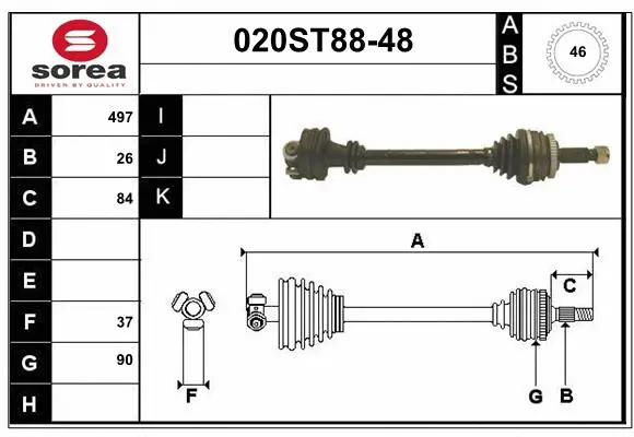 Drive Shaft (020ST88-48)