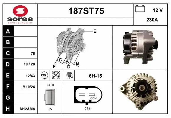 Alternator (187ST75)
