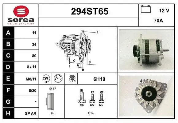 Alternator (294ST65)