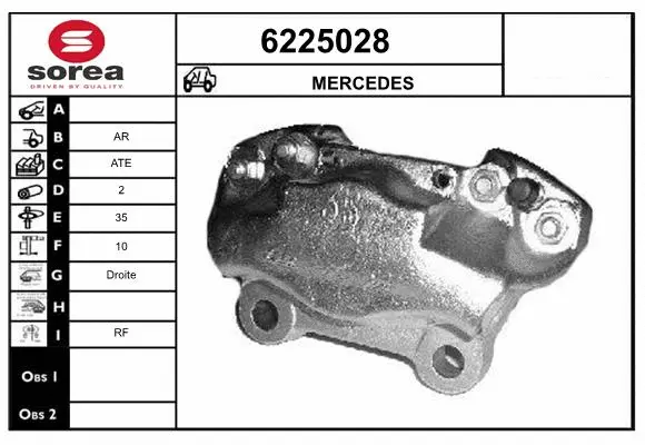 Brake Caliper (6225028)