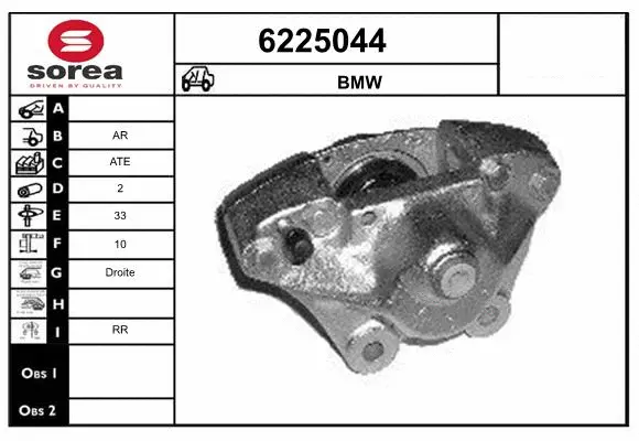 Brake Caliper (6225044)
