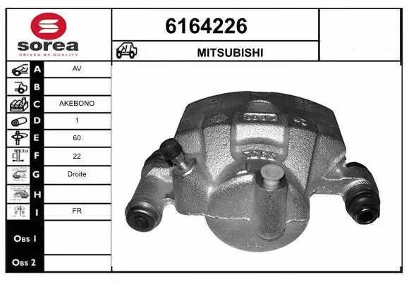 Brake Caliper (6164226)