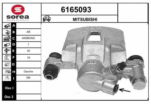 Brake Caliper (6165093)
