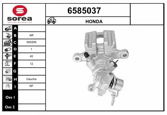 Brake Caliper (6585037)