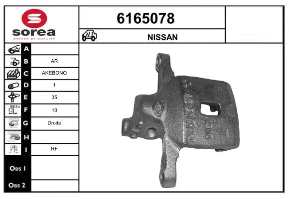 Brake Caliper (6165078)
