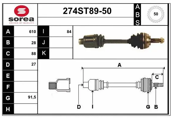 Drive Shaft (274ST89-50)