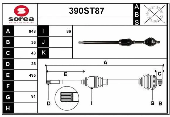 Drive Shaft (390ST87)